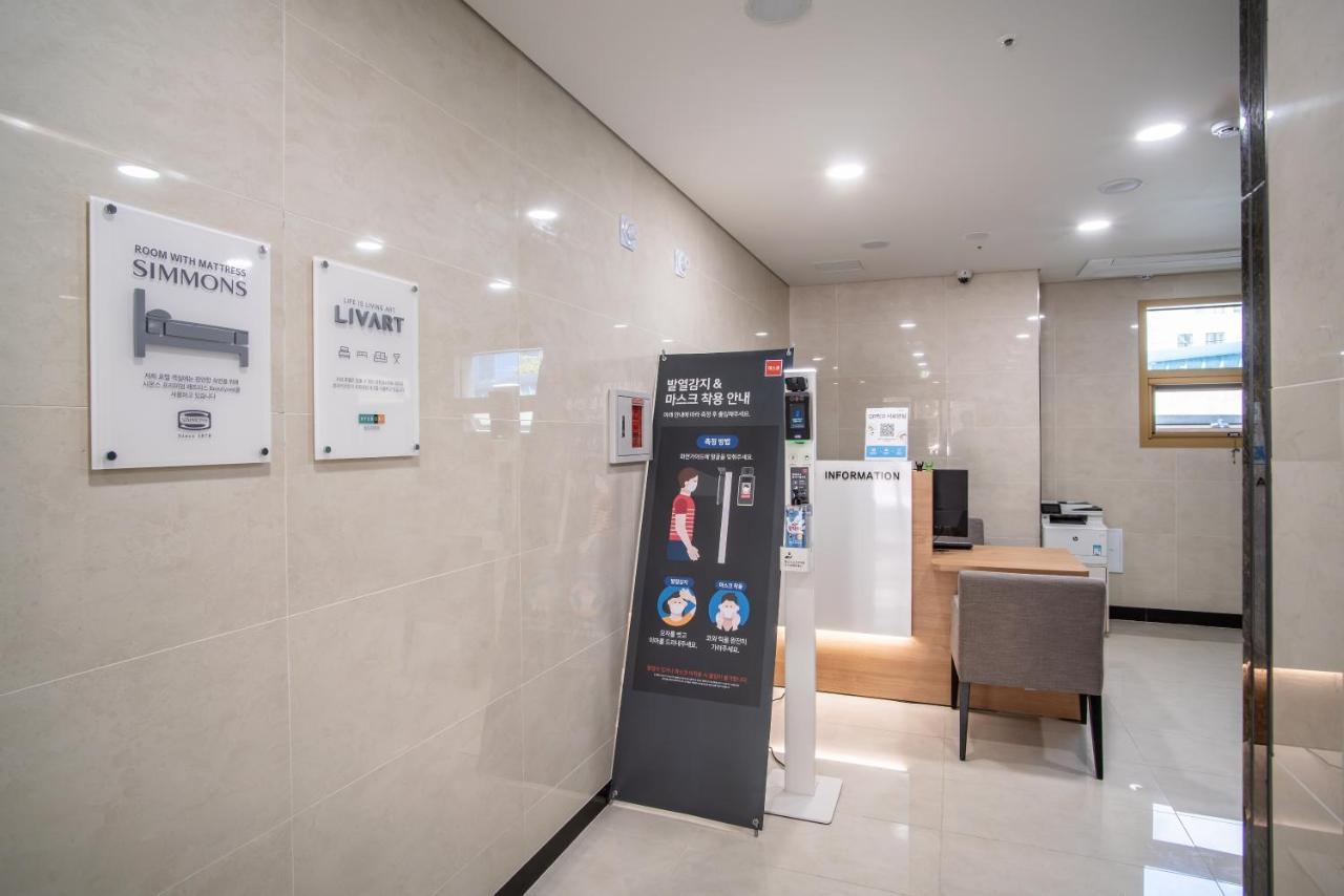 Jeju Central Park Residence Екстер'єр фото
